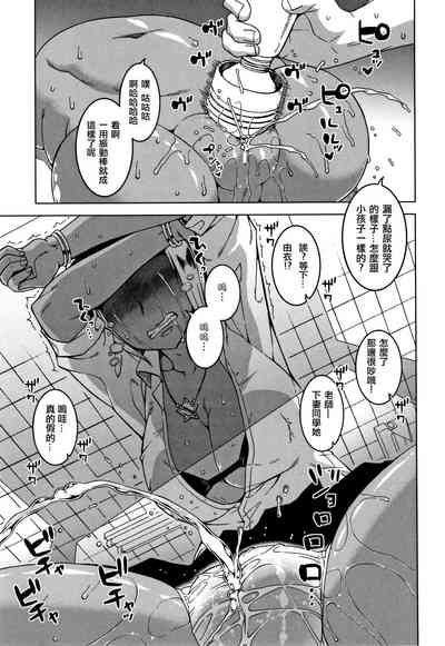 第153頁圖