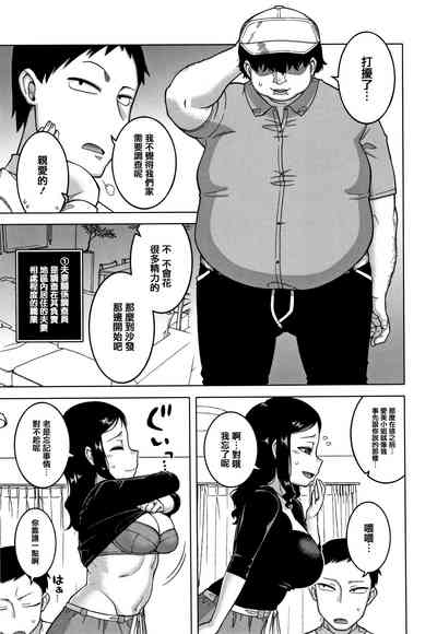 第17頁圖