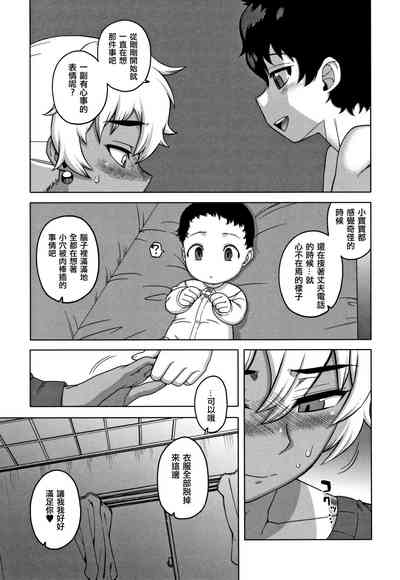第189頁圖
