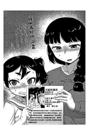 第201頁圖