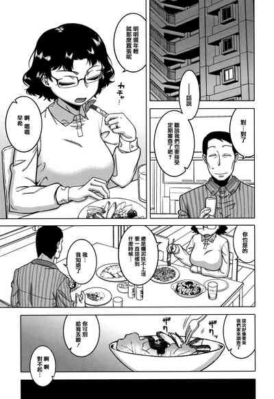 第49頁圖