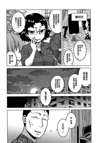 第61頁圖