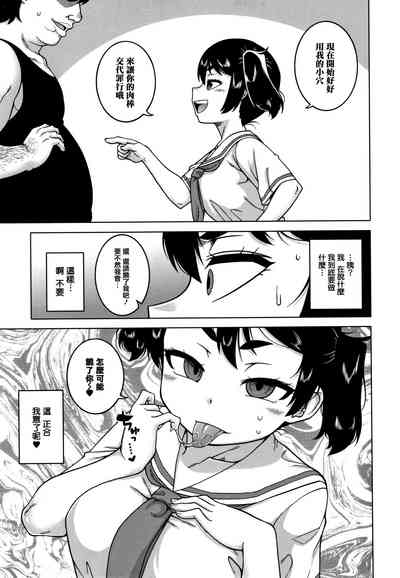 第97頁圖