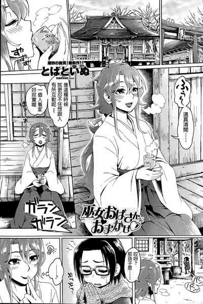 第1頁圖