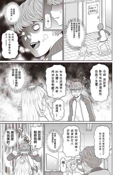 第13頁圖