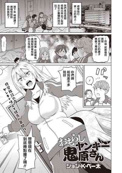 第1頁圖