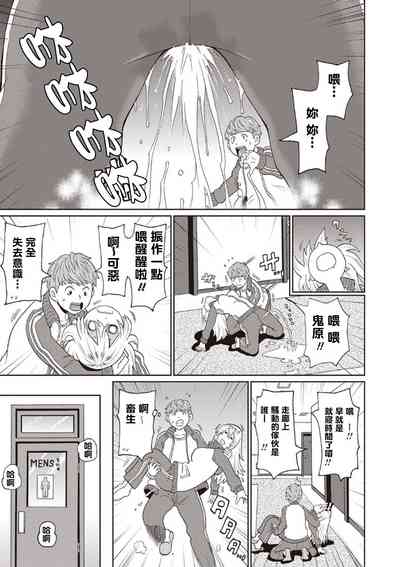 第5頁圖