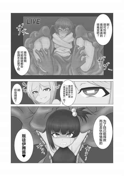 第17页图