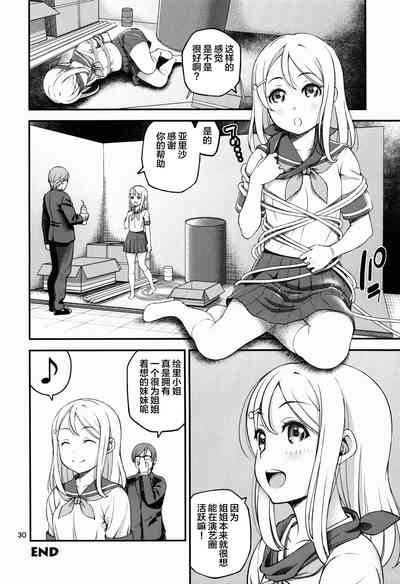 第33頁圖