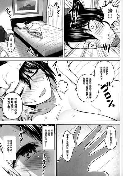 第25頁圖