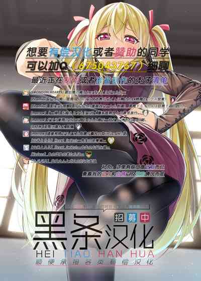 第33页图