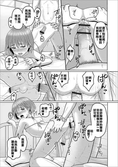 第13页图