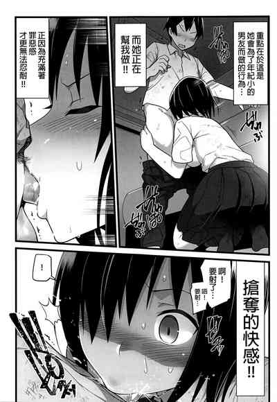 第33頁圖