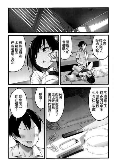 第41頁圖