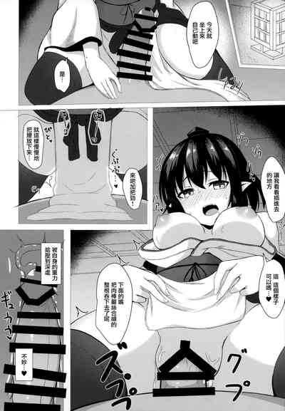 第21页图