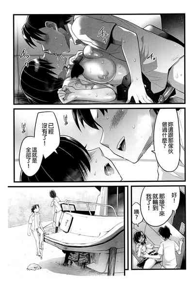 第33頁圖