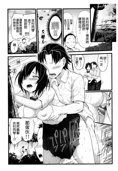 第45頁圖
