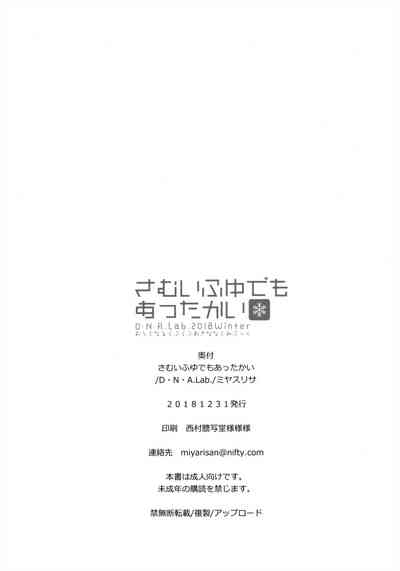 第25頁圖