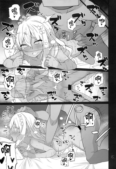 第17页图