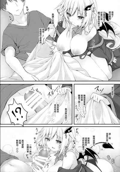 第5頁圖