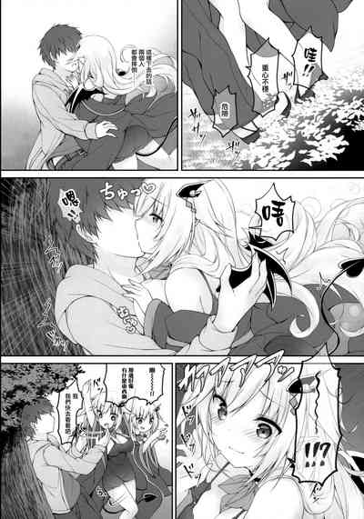 第9頁圖