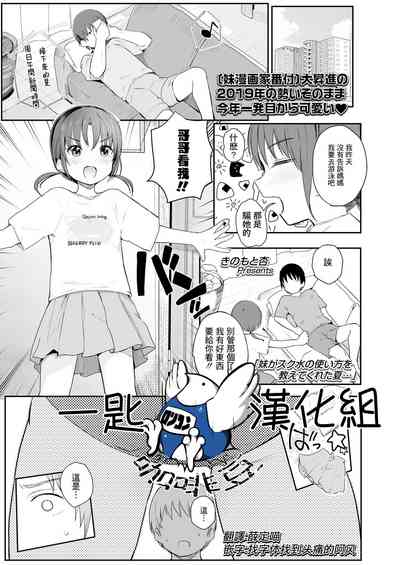 第1页图