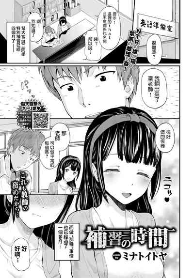 第1頁圖