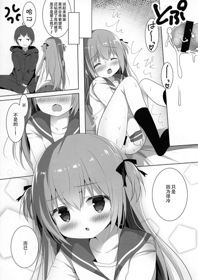第21页图