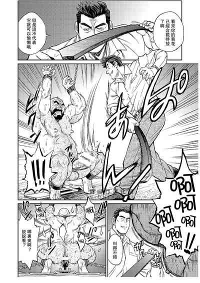 第17頁圖