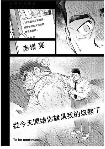 第25頁圖