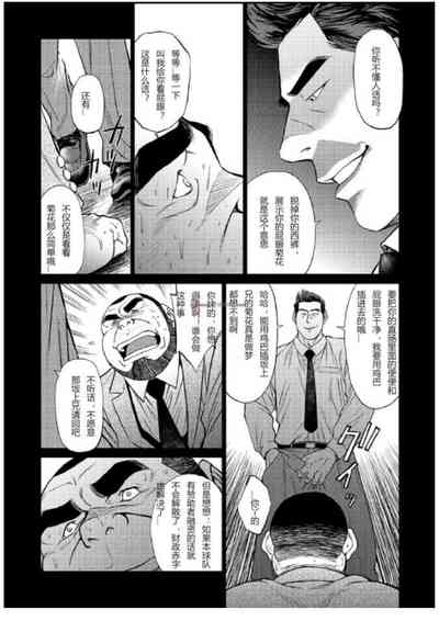 第13页图