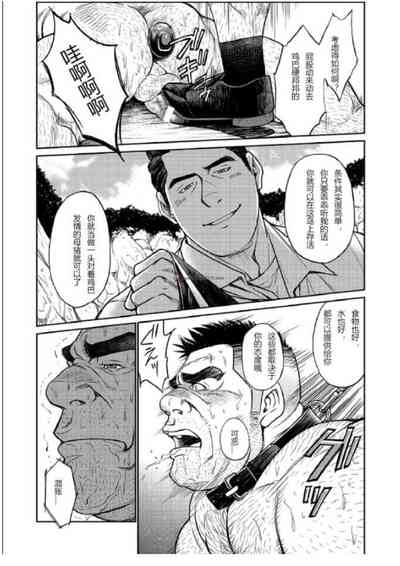 第17页图