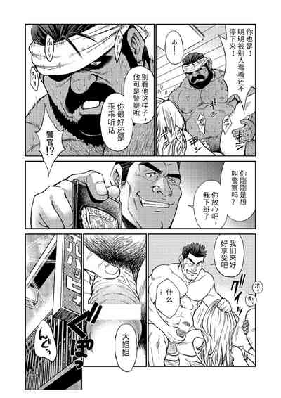 第21页图