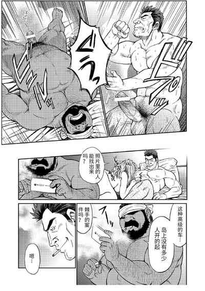 第25页图