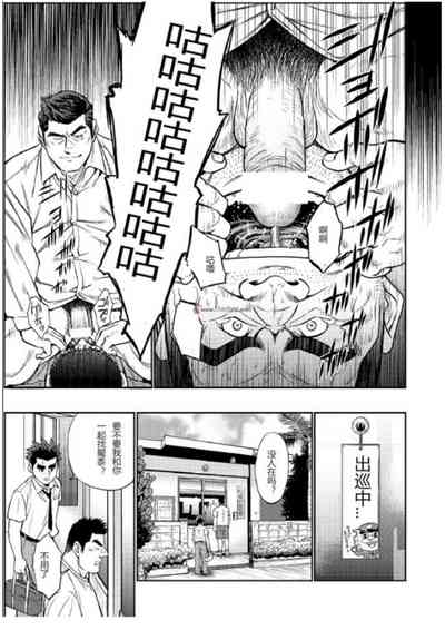 第5页图
