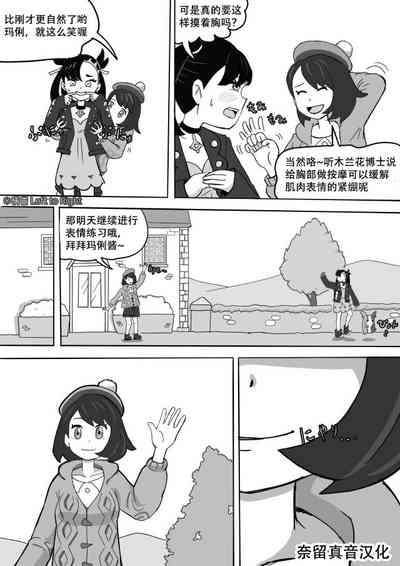 第1页图