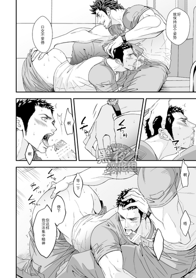 第13頁圖