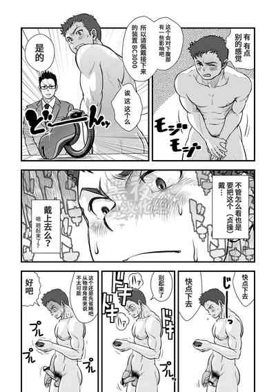 第17頁圖