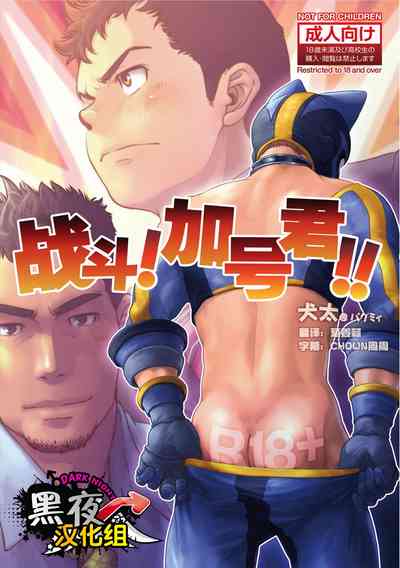 第1頁圖