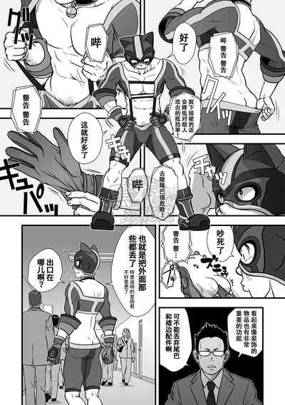 第21頁圖