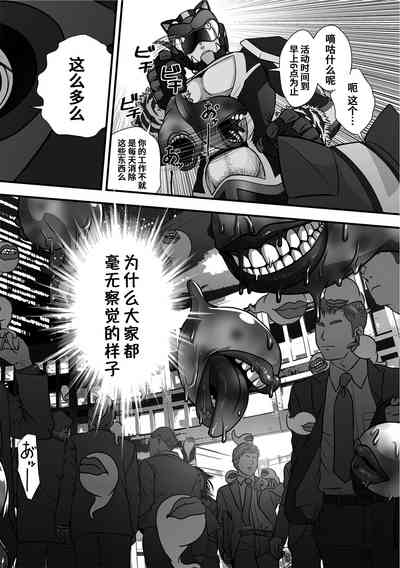 第25頁圖