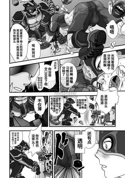 第29頁圖