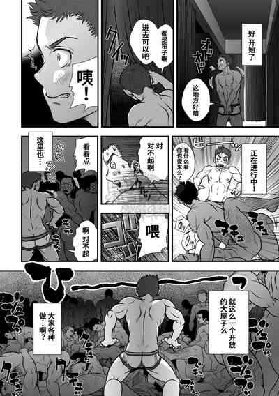 第37頁圖