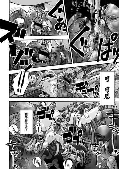 第49頁圖