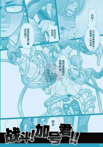 第57頁圖