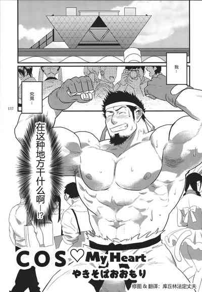 第1頁圖