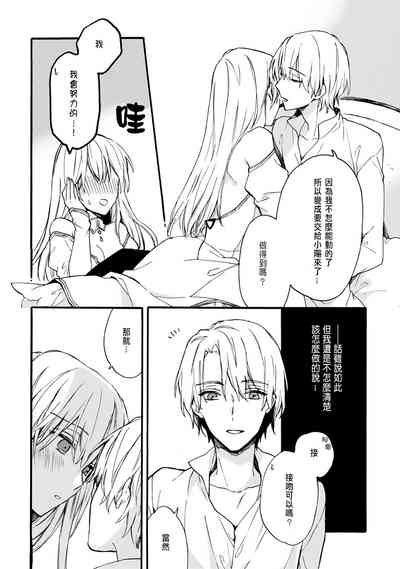第49頁圖
