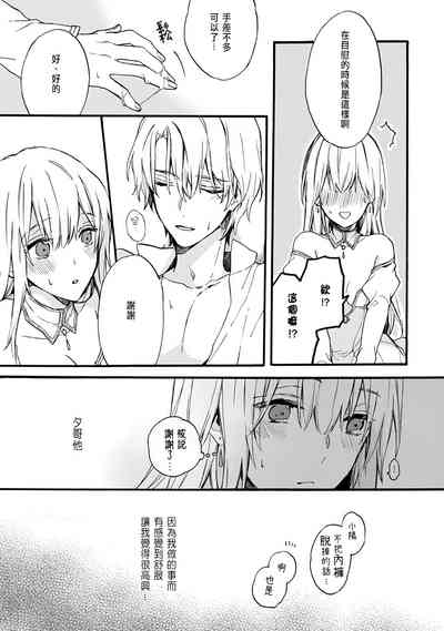 第53頁圖