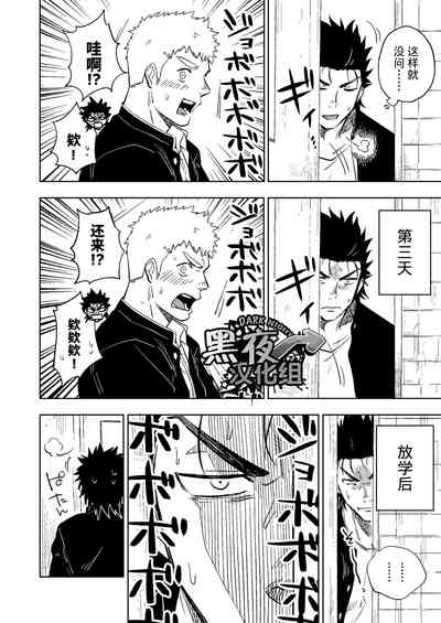 第13頁圖