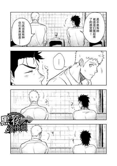 第29頁圖